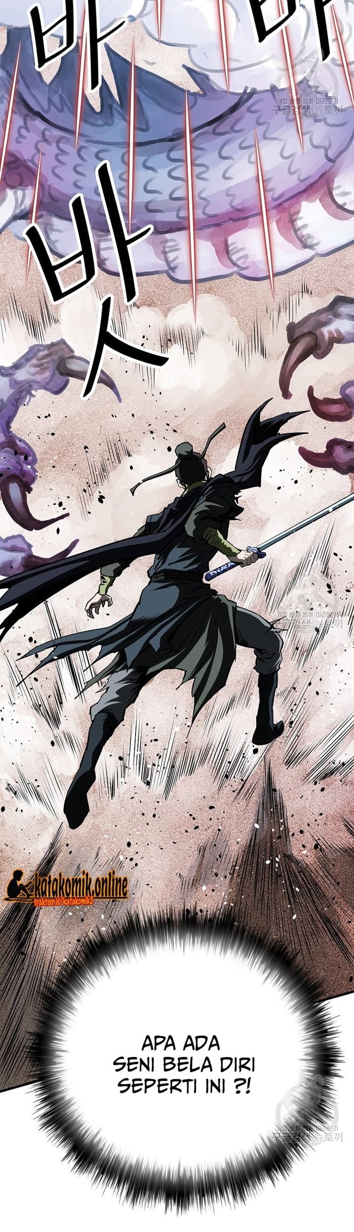 Archer Sword God : Descendants of the Archer Chapter 33 Gambar 30