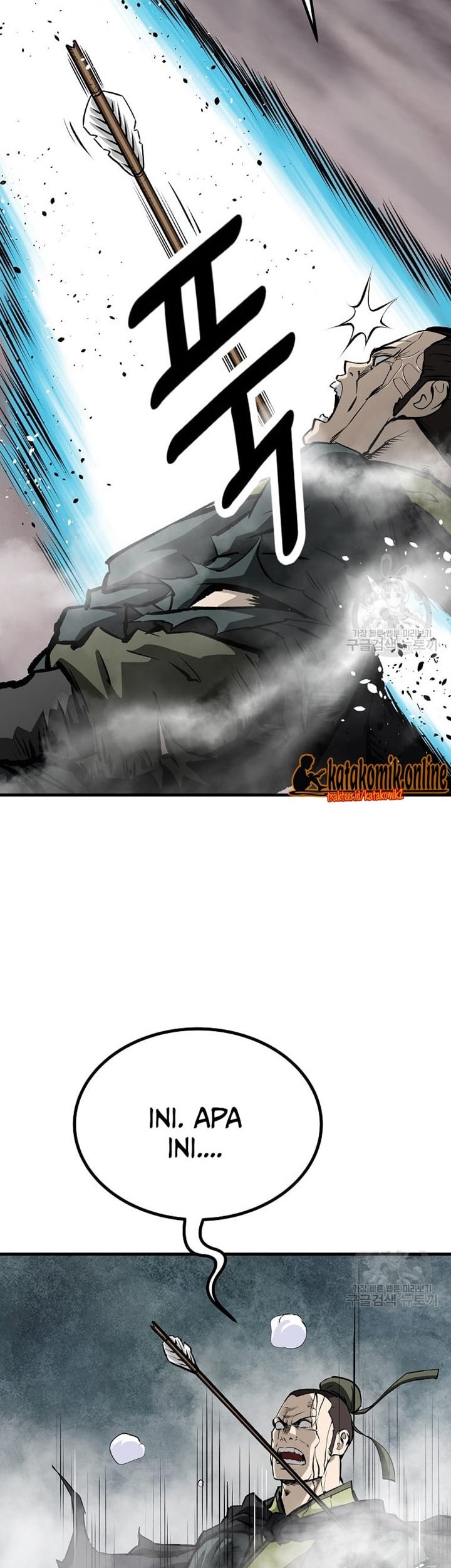 Archer Sword God : Descendants of the Archer Chapter 33 Gambar 33