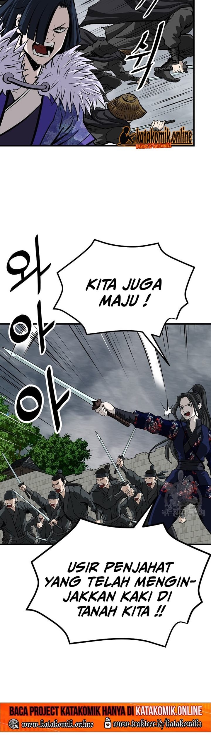 Archer Sword God : Descendants of the Archer Chapter 33 Gambar 41