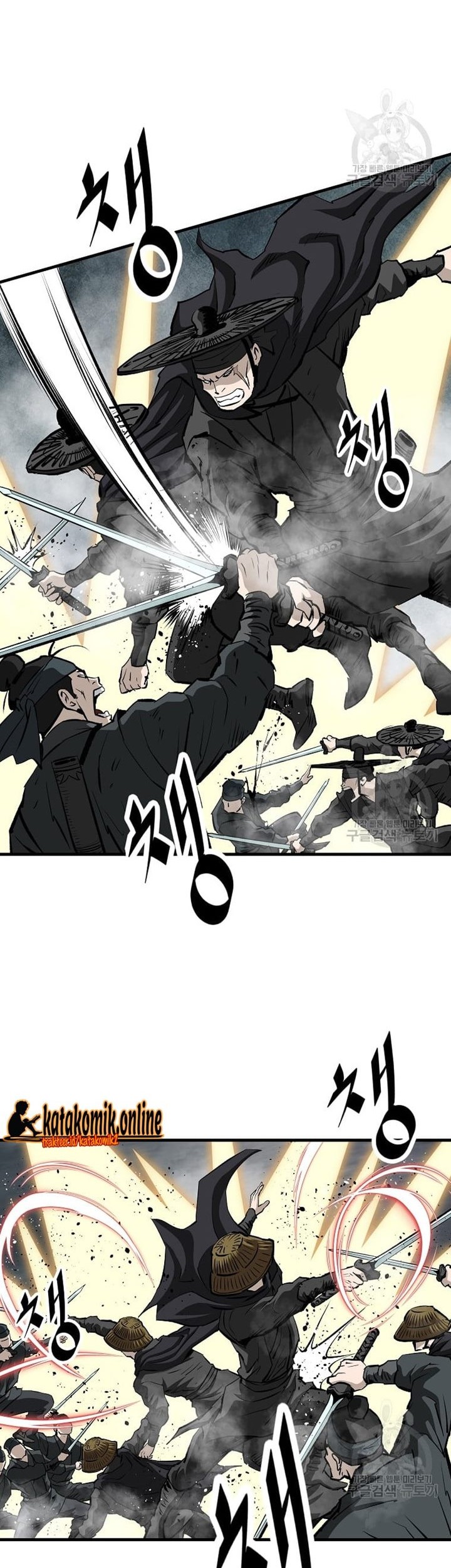 Archer Sword God : Descendants of the Archer Chapter 33 Gambar 42
