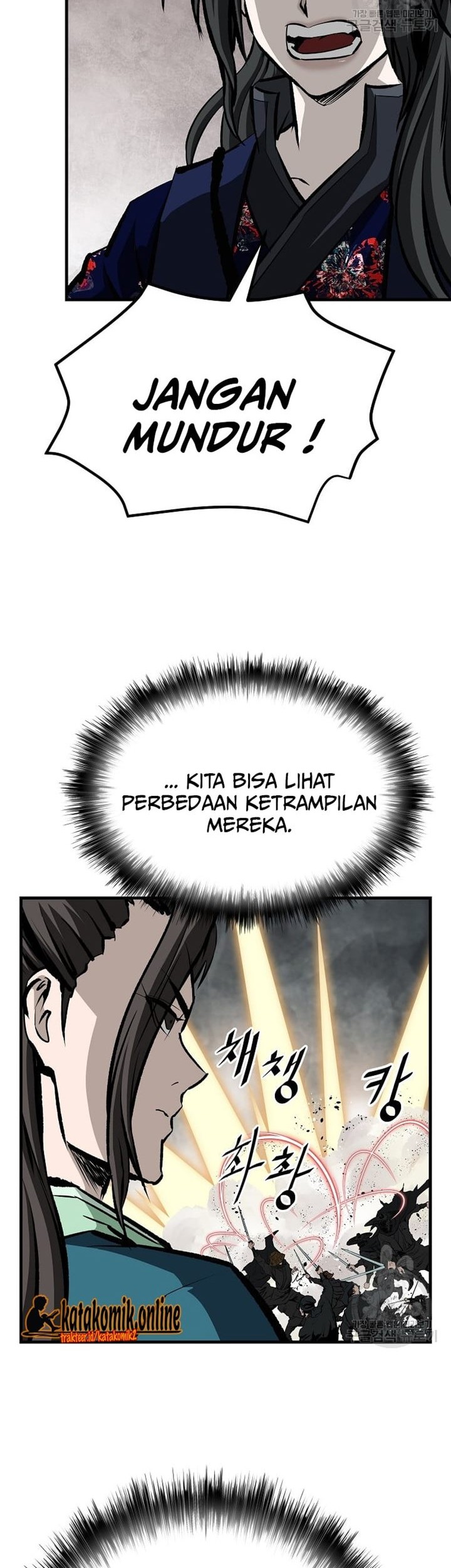 Archer Sword God : Descendants of the Archer Chapter 33 Gambar 45