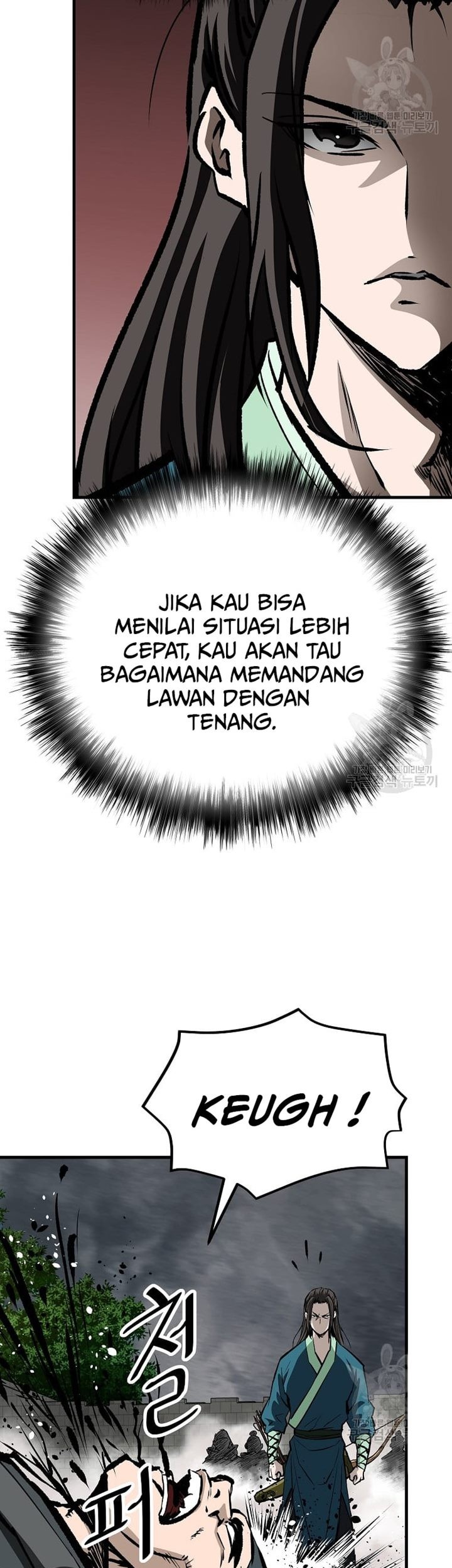 Archer Sword God : Descendants of the Archer Chapter 33 Gambar 47