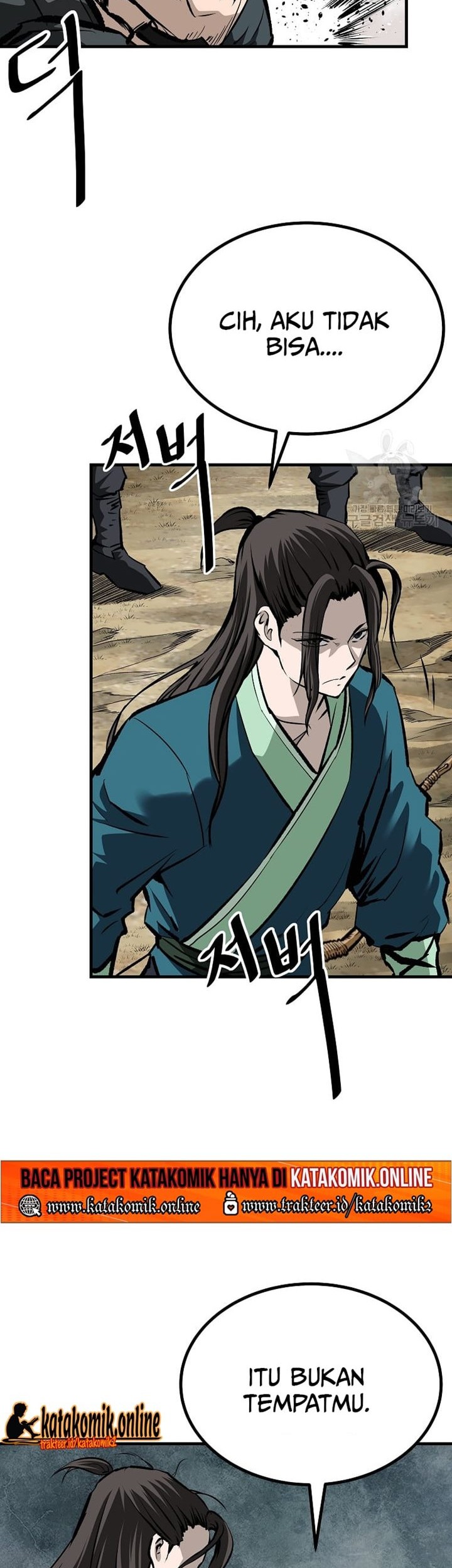Archer Sword God : Descendants of the Archer Chapter 33 Gambar 48