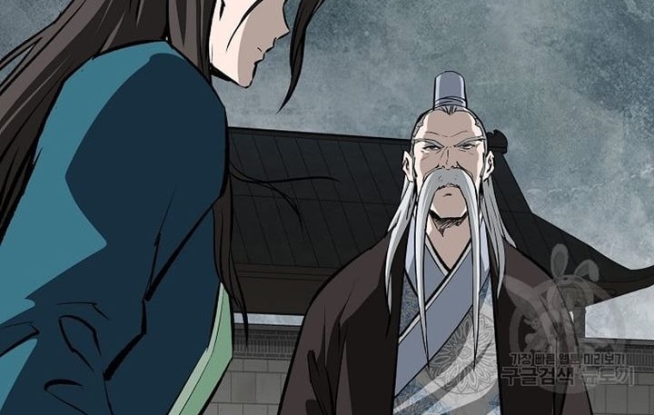 Archer Sword God : Descendants of the Archer Chapter 33 Gambar 49