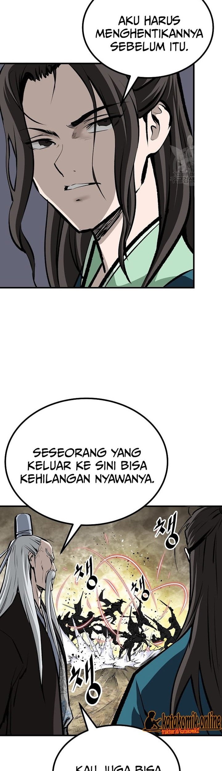 Archer Sword God : Descendants of the Archer Chapter 33 Gambar 51