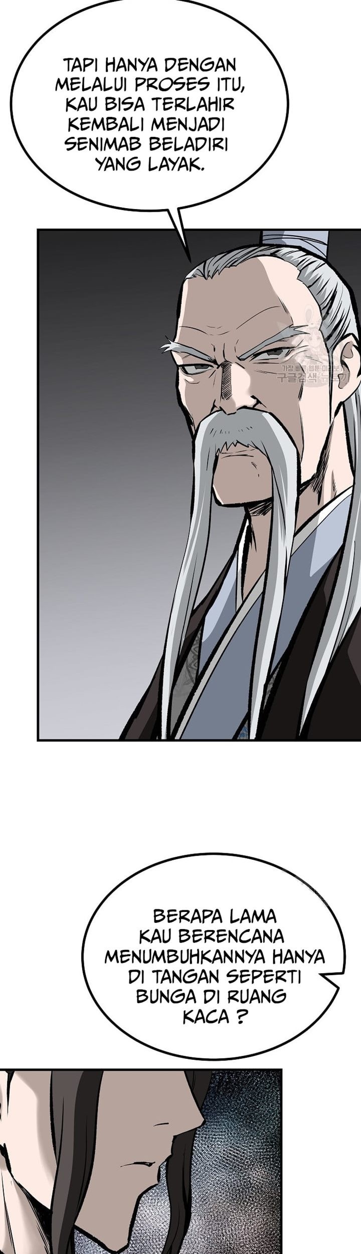 Archer Sword God : Descendants of the Archer Chapter 33 Gambar 53