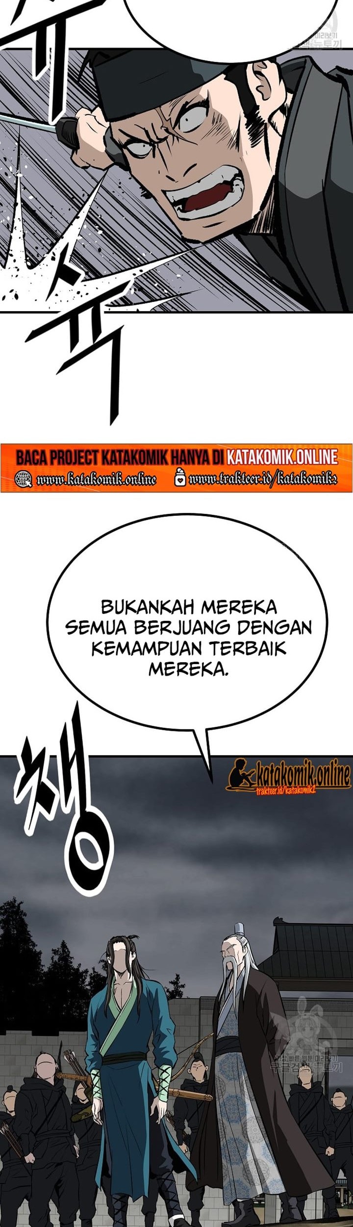 Archer Sword God : Descendants of the Archer Chapter 33 Gambar 57