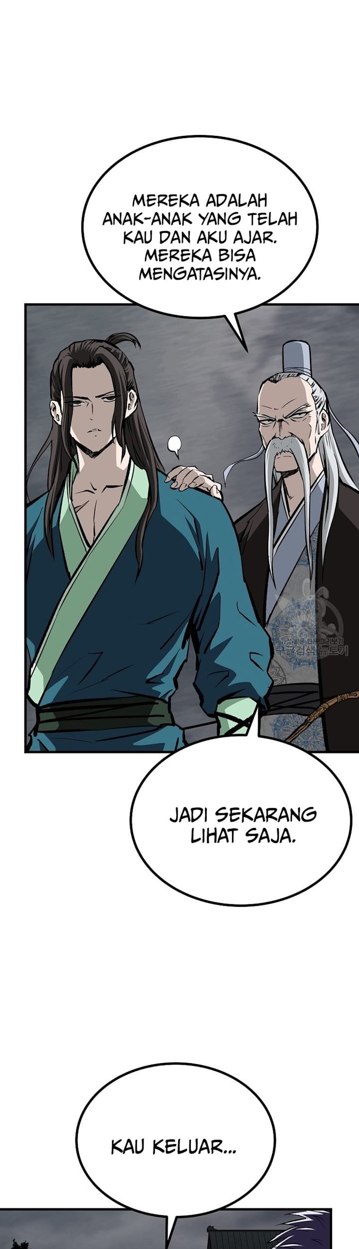 Archer Sword God : Descendants of the Archer Chapter 33 Gambar 59