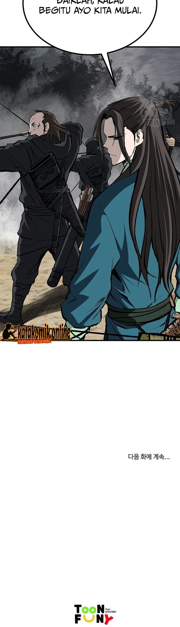 Archer Sword God : Descendants of the Archer Chapter 33 Gambar 66