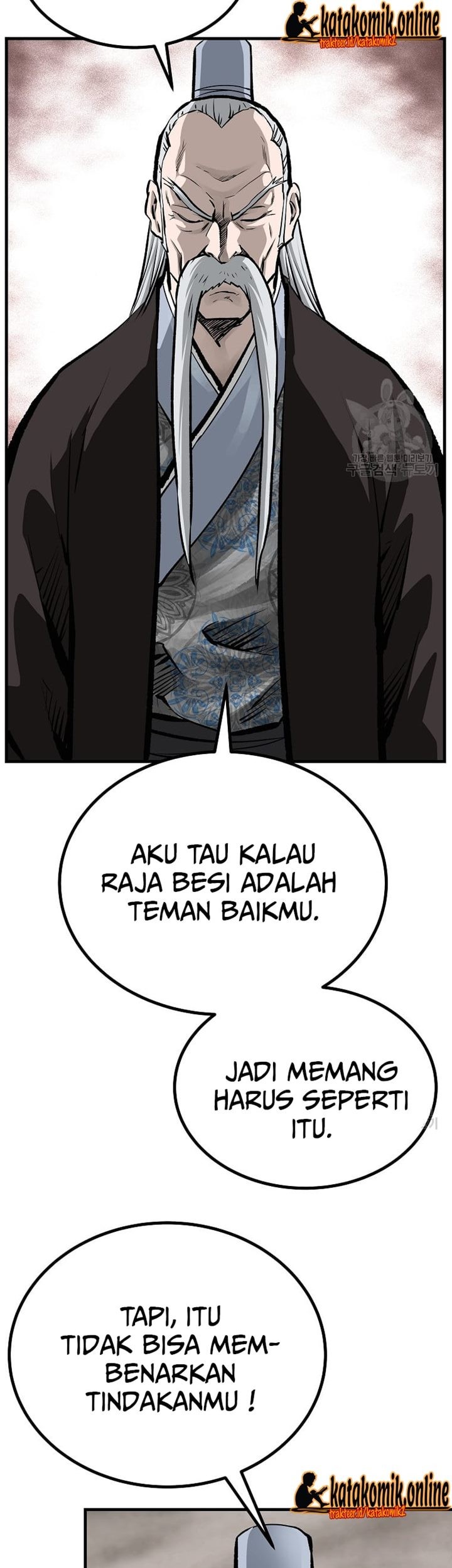 Archer Sword God : Descendants of the Archer Chapter 33 Gambar 11