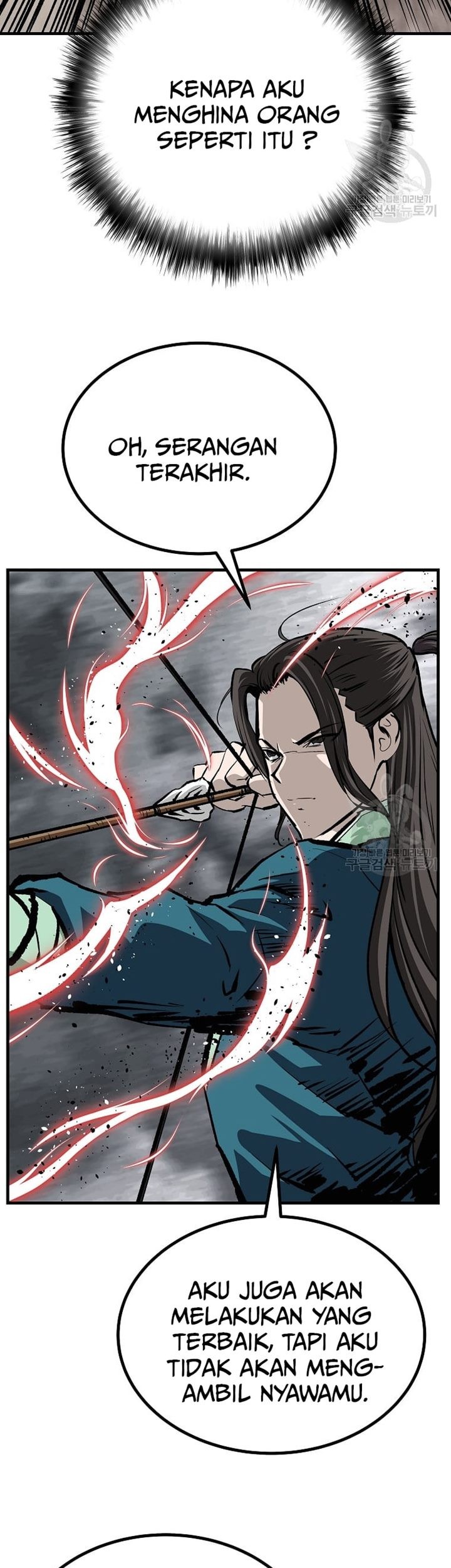 Archer Sword God : Descendants of the Archer Chapter 33 Gambar 20