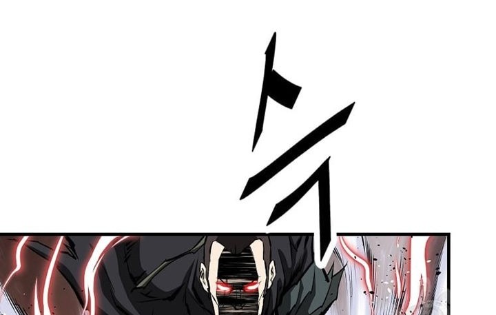Archer Sword God : Descendants of the Archer Chapter 33 Gambar 22