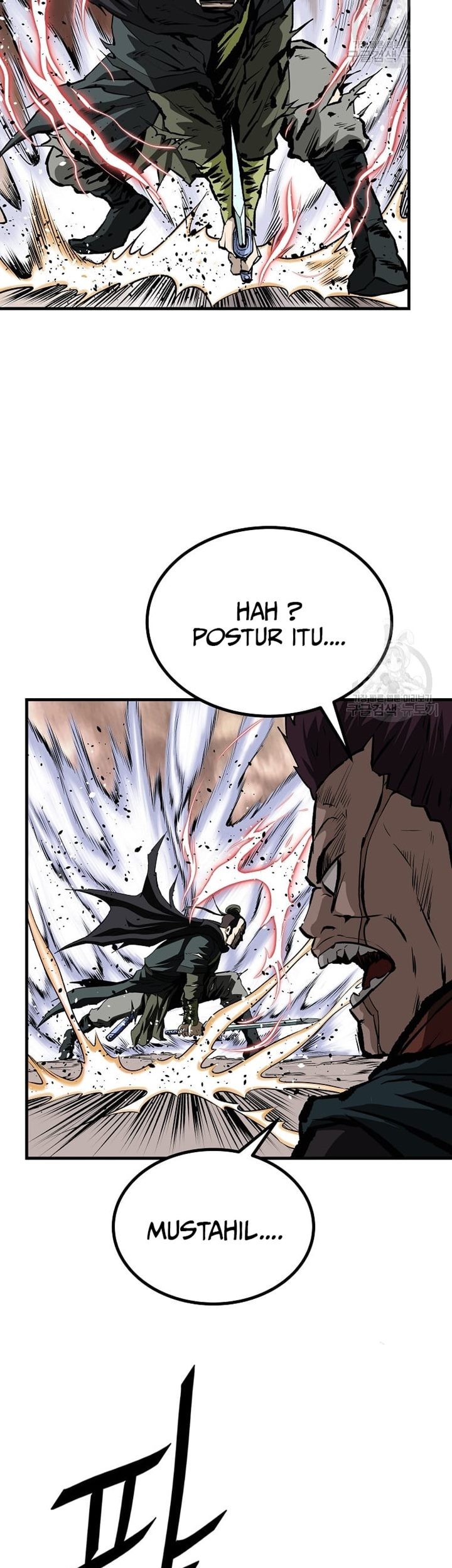 Archer Sword God : Descendants of the Archer Chapter 33 Gambar 23