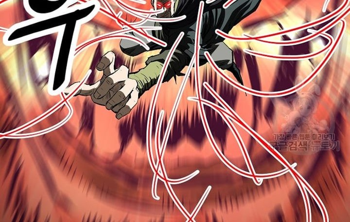 Archer Sword God : Descendants of the Archer Chapter 33 Gambar 25