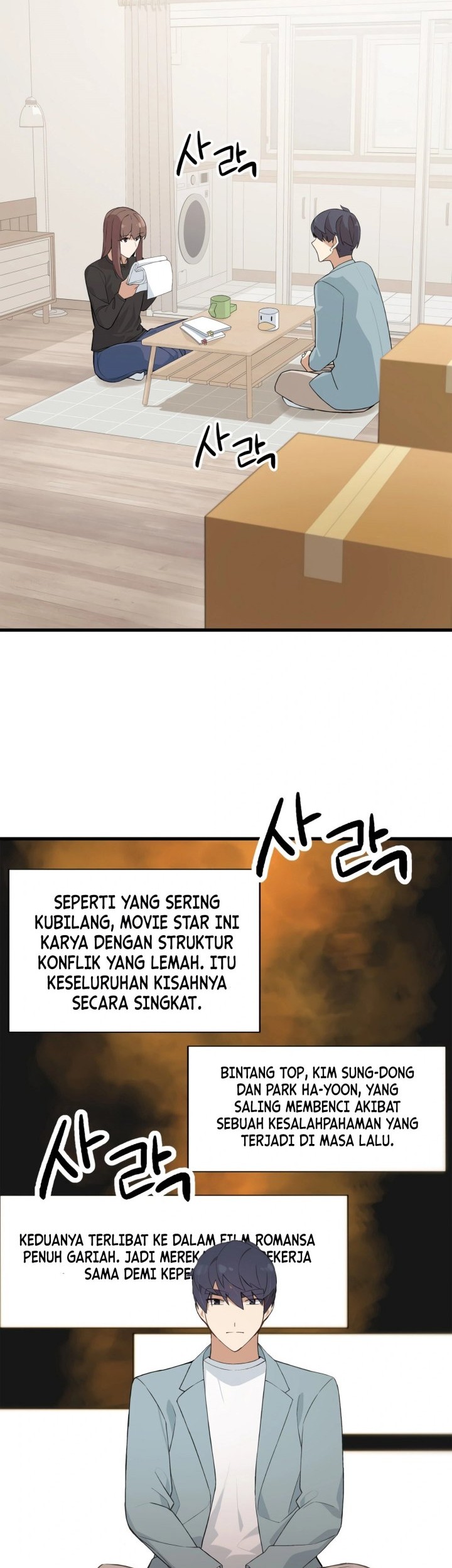 Drama Writer Who Reads Spoilers Chapter 09 Gambar 42