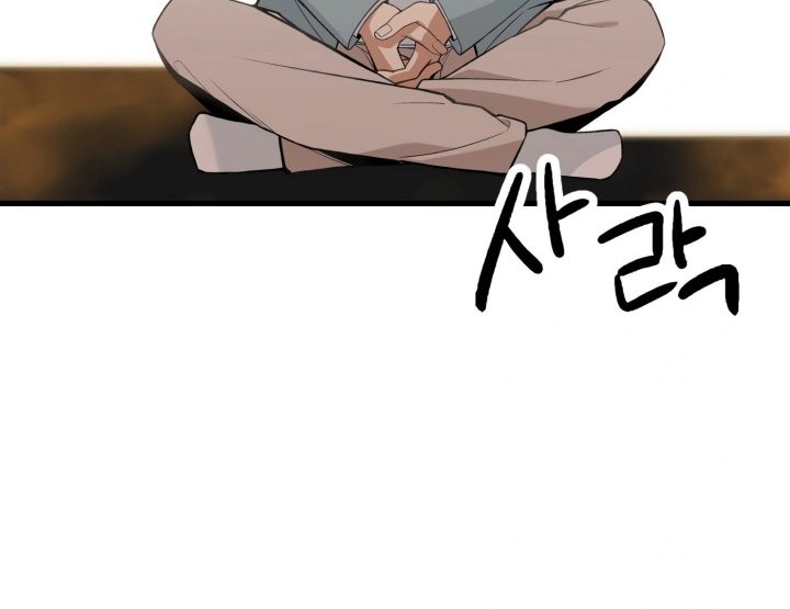 Drama Writer Who Reads Spoilers Chapter 09 Gambar 43