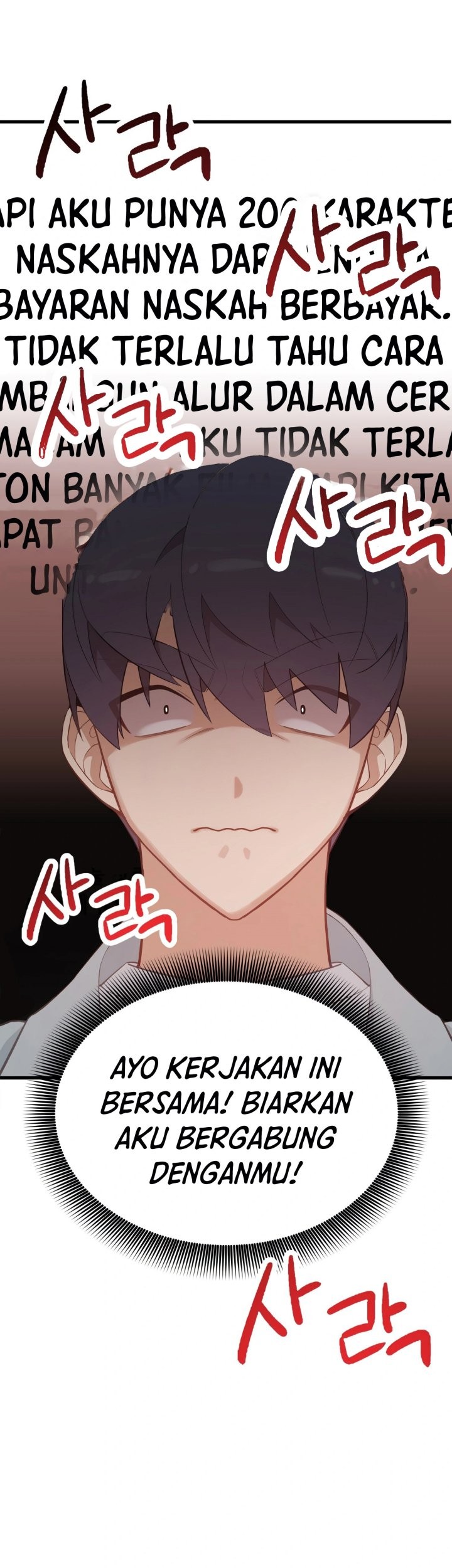 Drama Writer Who Reads Spoilers Chapter 09 Gambar 44