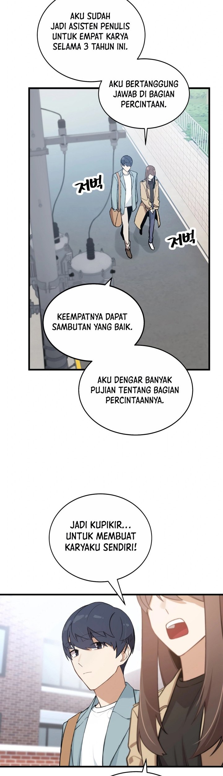 Drama Writer Who Reads Spoilers Chapter 09 Gambar 24