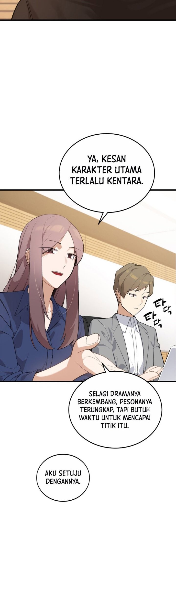 Drama Writer Who Reads Spoilers Chapter 08 Gambar 18