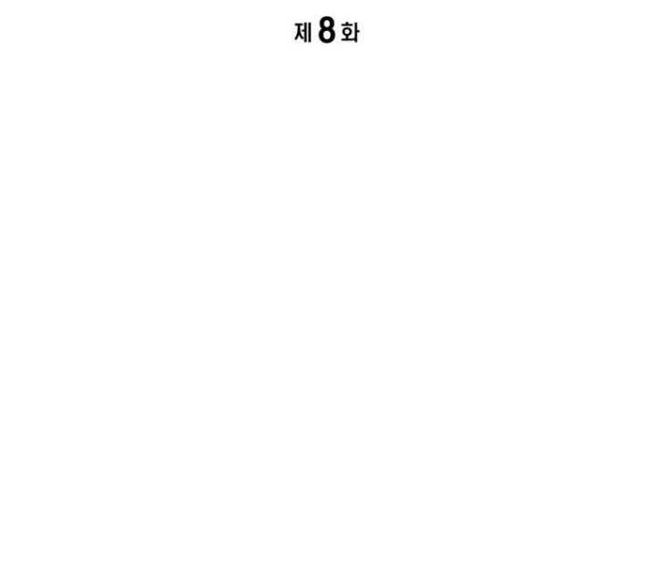 Drama Writer Who Reads Spoilers Chapter 08 Gambar 15
