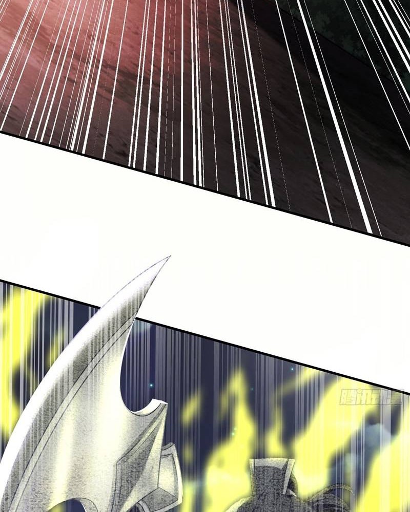 I Rely On Rewarding Apprentices To Upgrade Chapter 17 Gambar 13