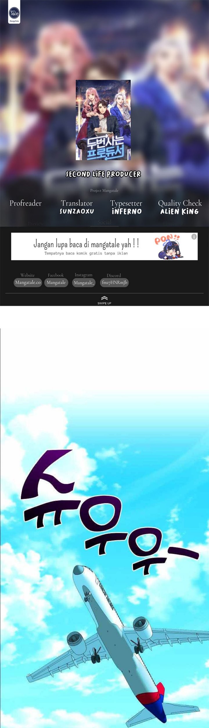 Baca Komik Second Life Producer Chapter 18 Gambar 1