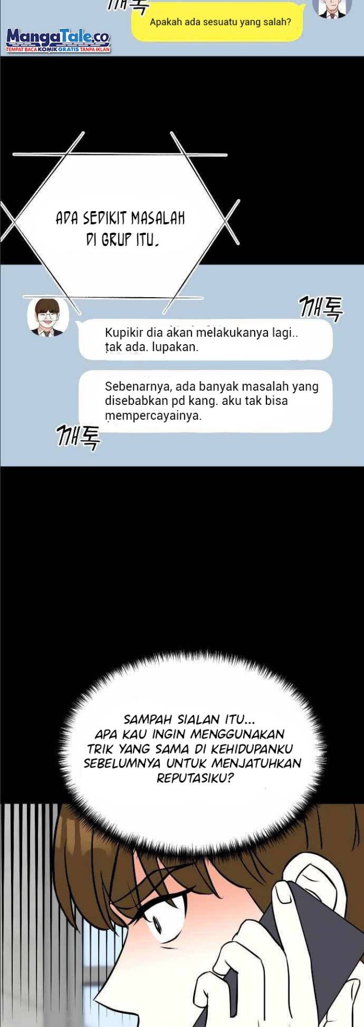 Second Life Producer Chapter 18 Gambar 7