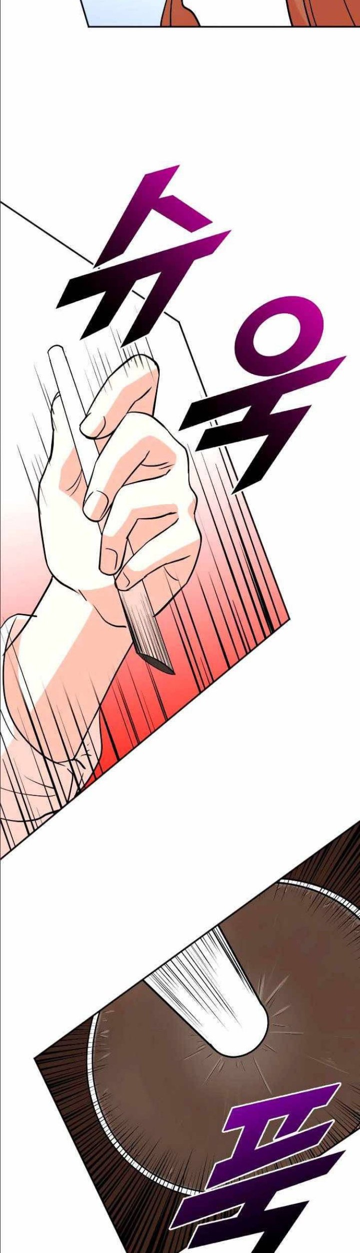 Second Life Producer Chapter 18 Gambar 21