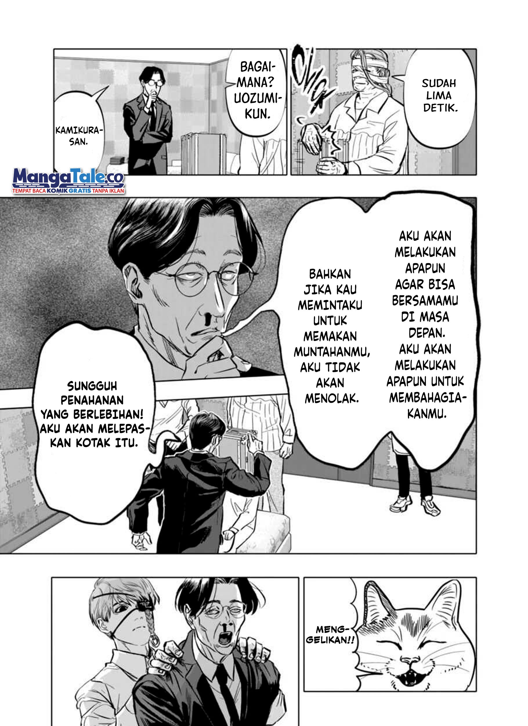 After God Chapter 04 Gambar 22