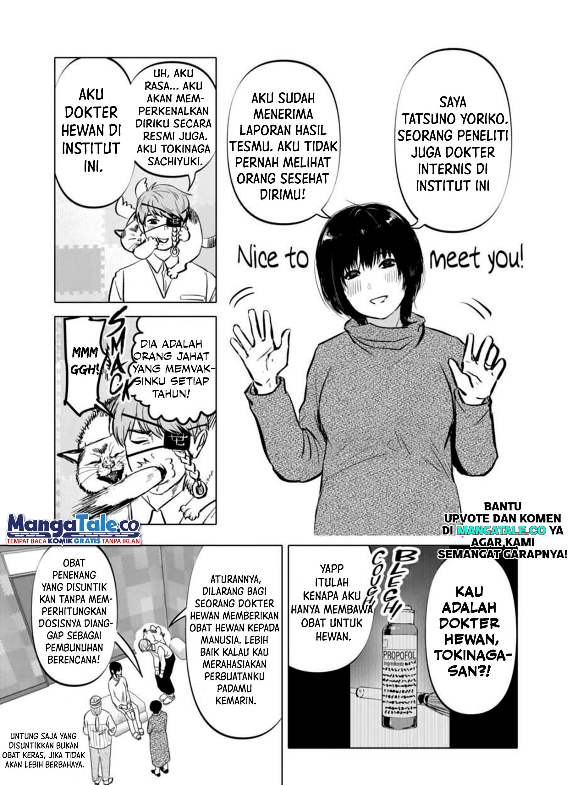 After God Chapter 04 Gambar 30