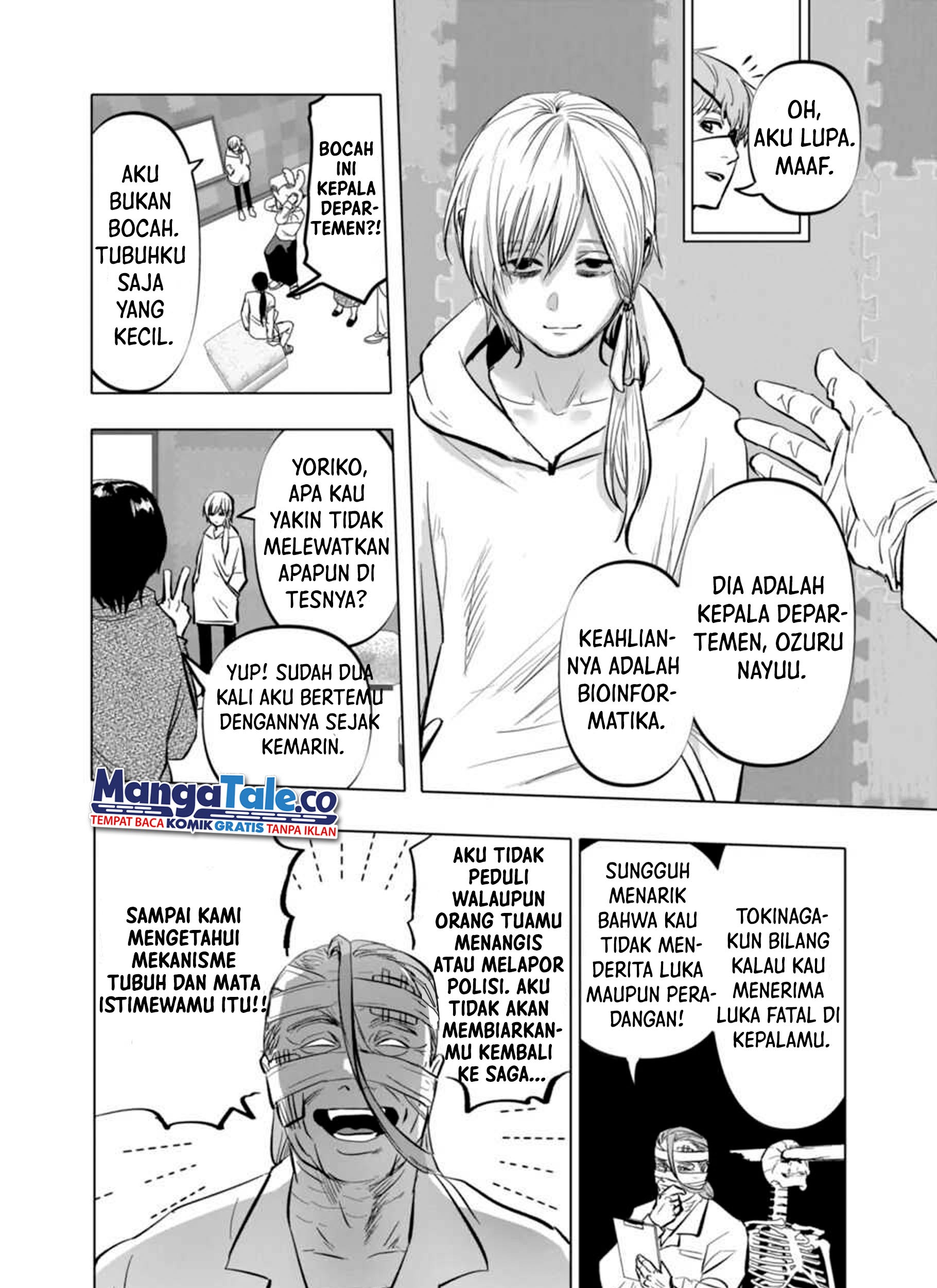 After God Chapter 04 Gambar 32