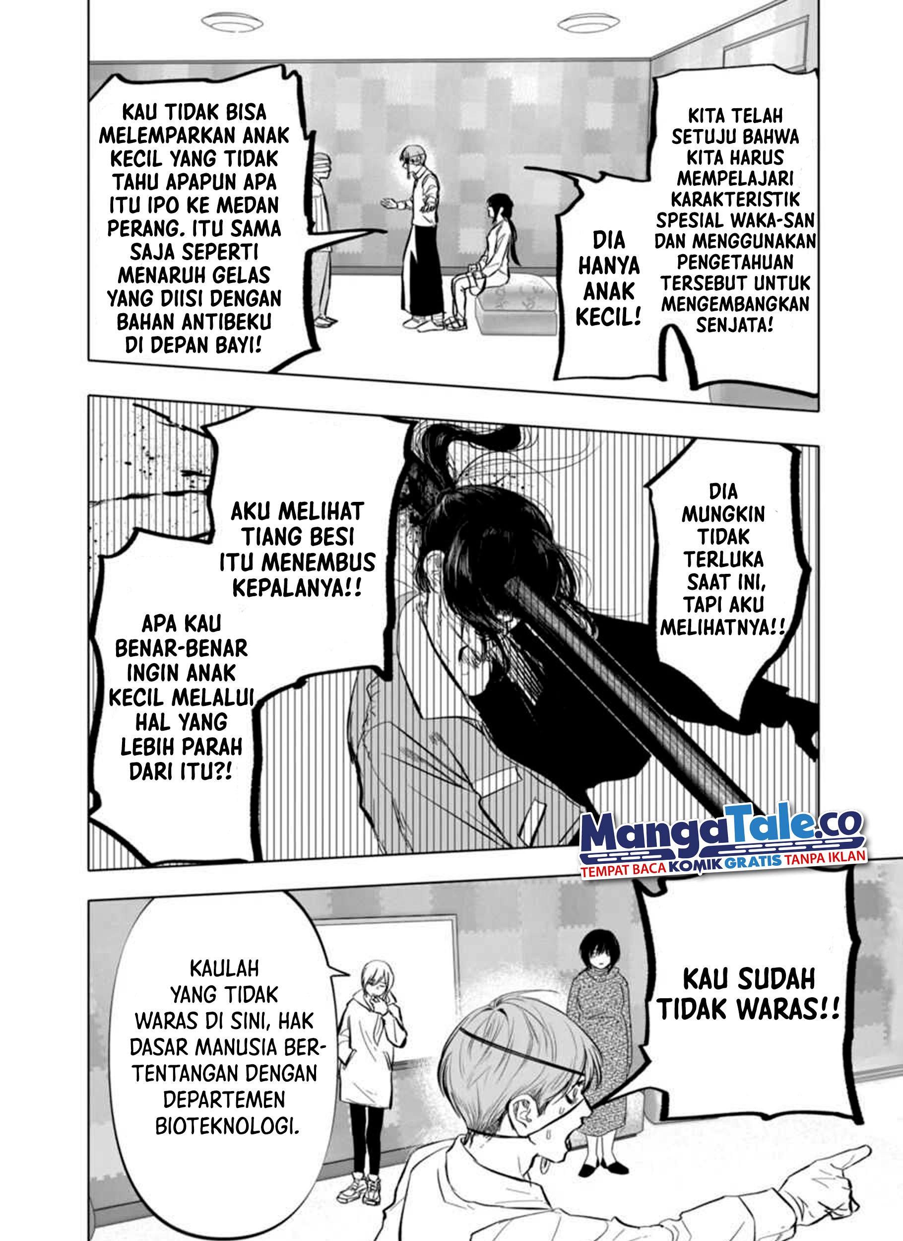 After God Chapter 04 Gambar 40