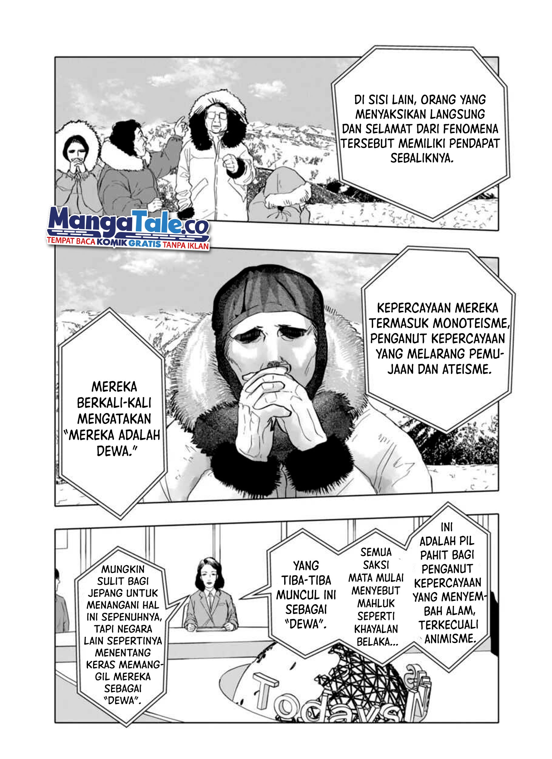 After God Chapter 04 Gambar 4