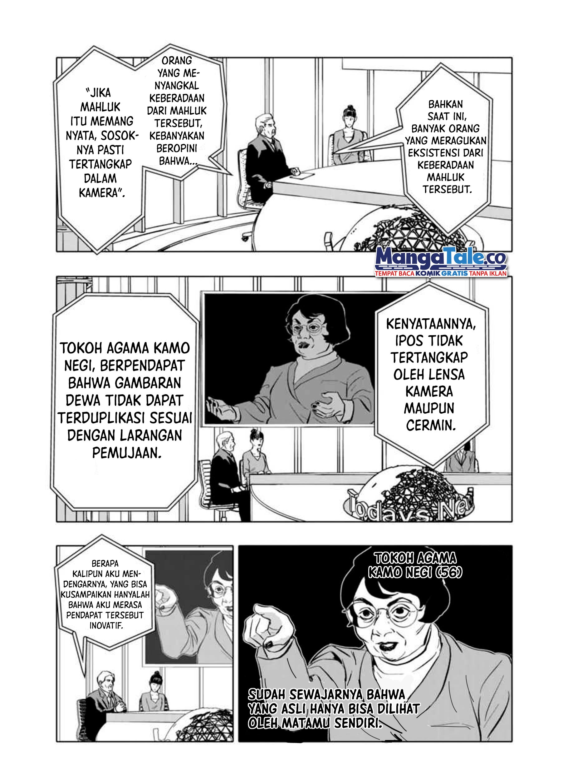 After God Chapter 04 Gambar 6