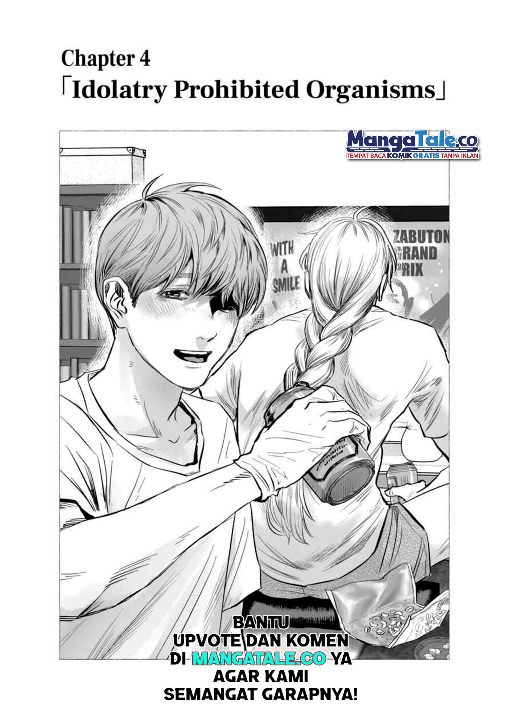 After God Chapter 04 Gambar 10