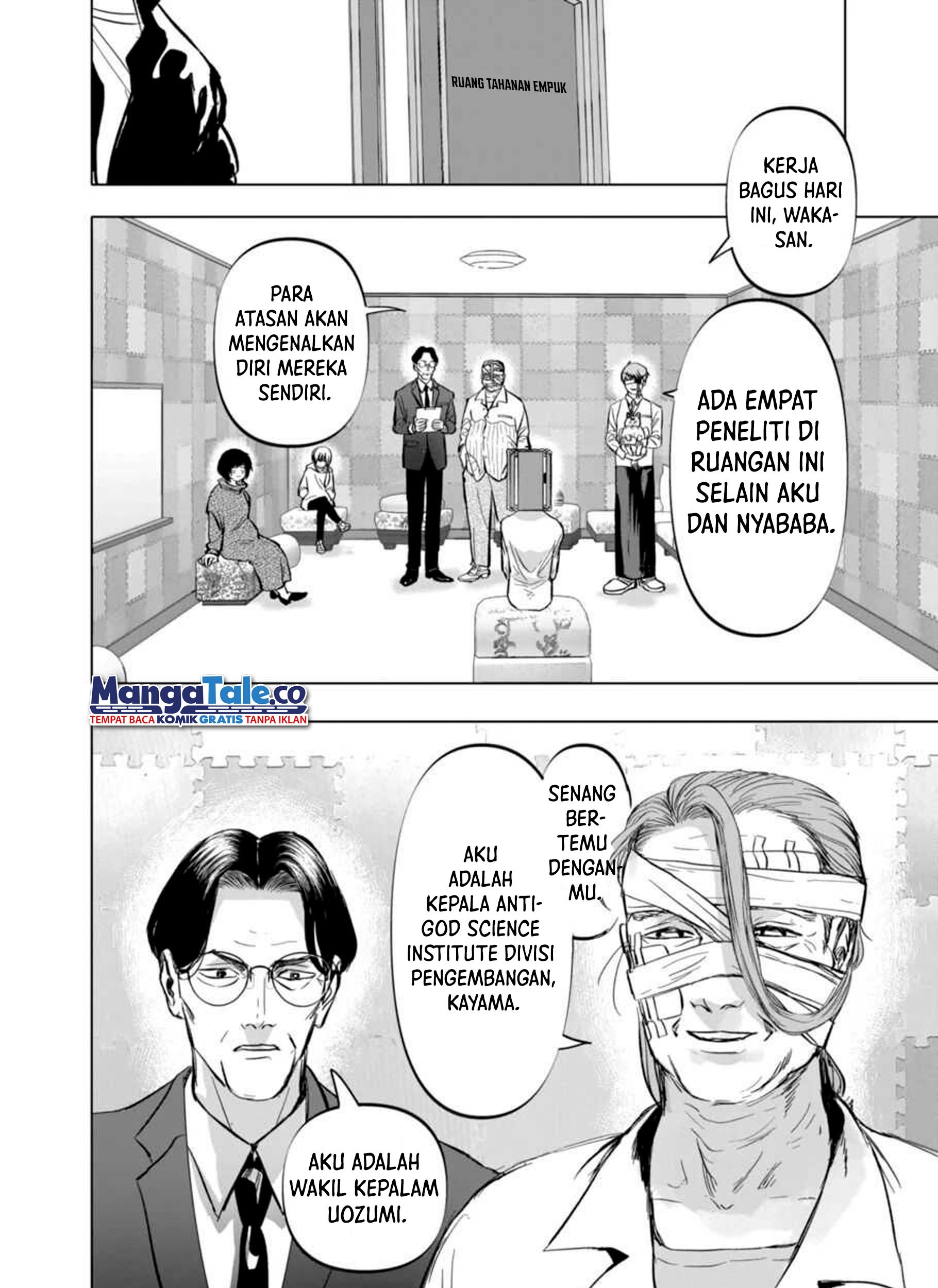 After God Chapter 04 Gambar 16