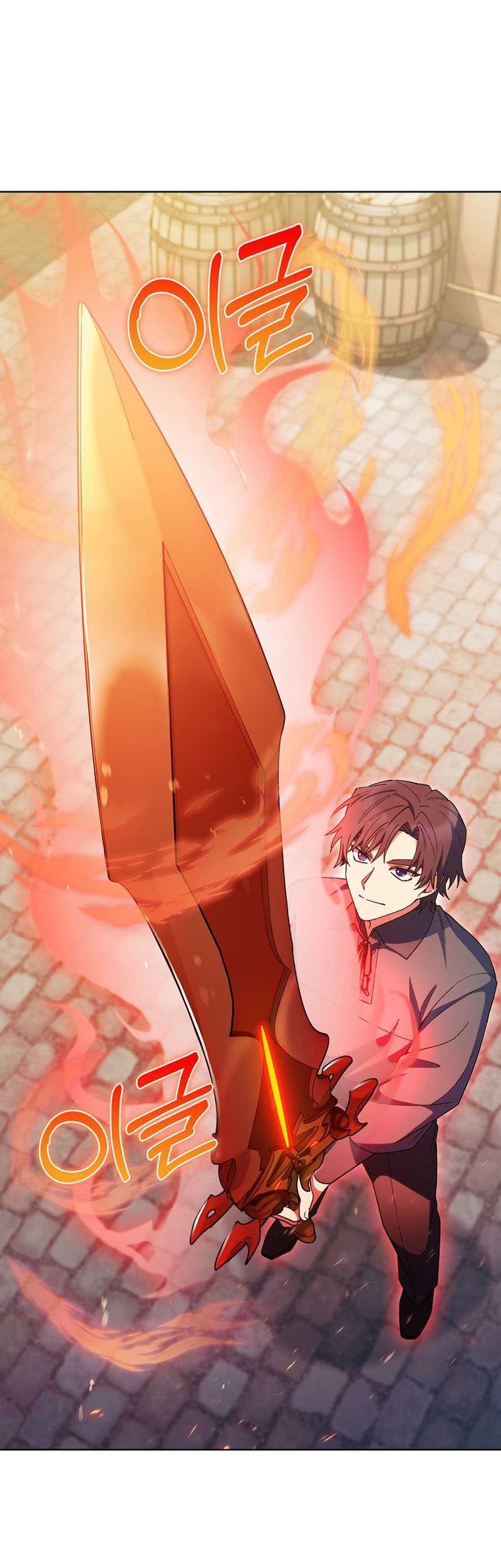 I Regressed to My Ruined Family Chapter 27 Gambar 31