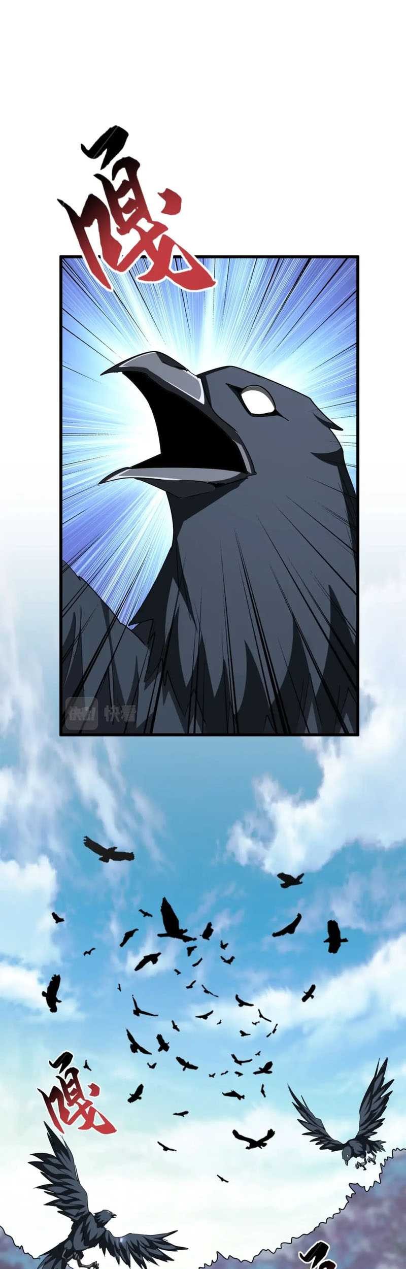 Magic Emperor Chapter 351 Gambar 22