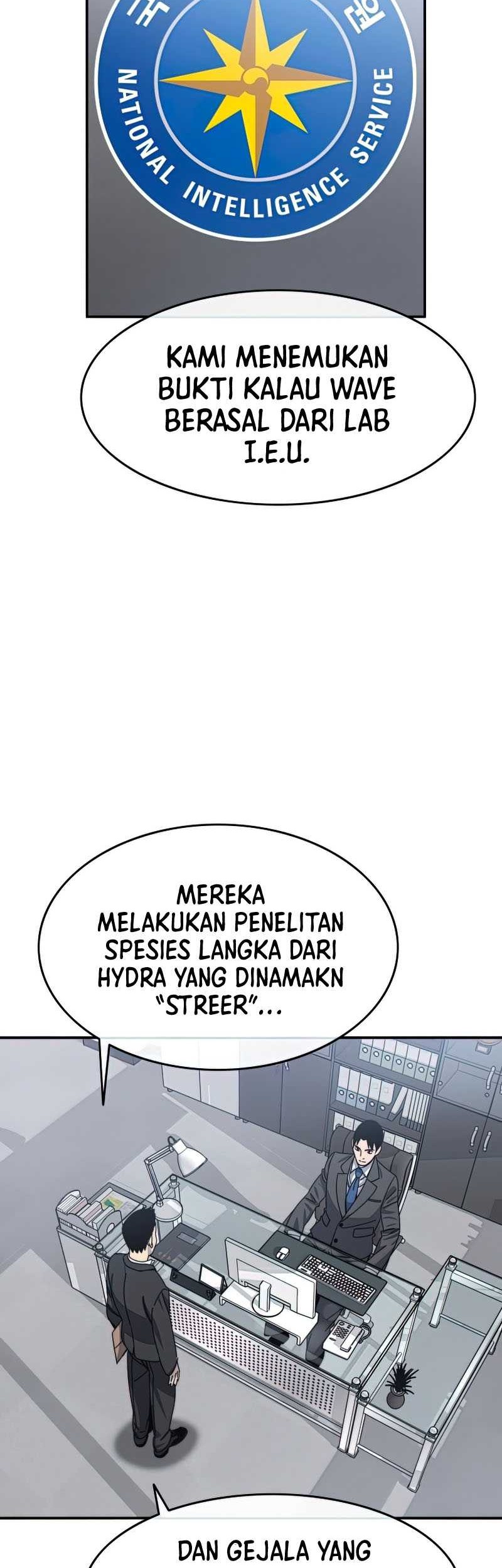 Existence Chapter 26 Gambar 3