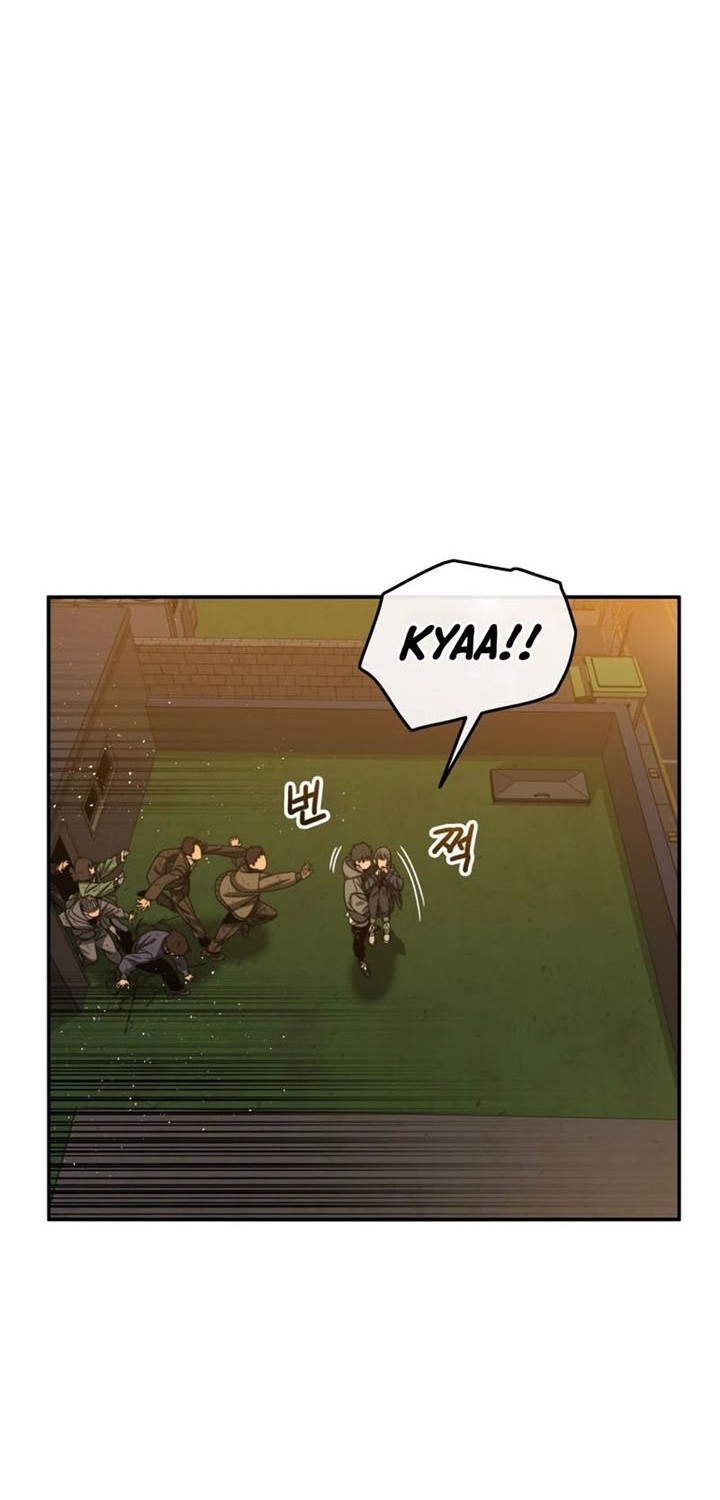 Existence Chapter 25 Gambar 41