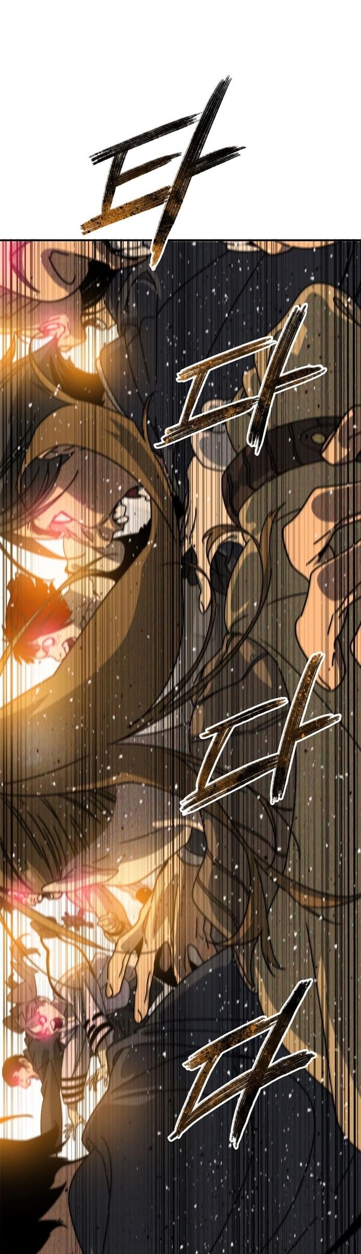 Existence Chapter 25 Gambar 58