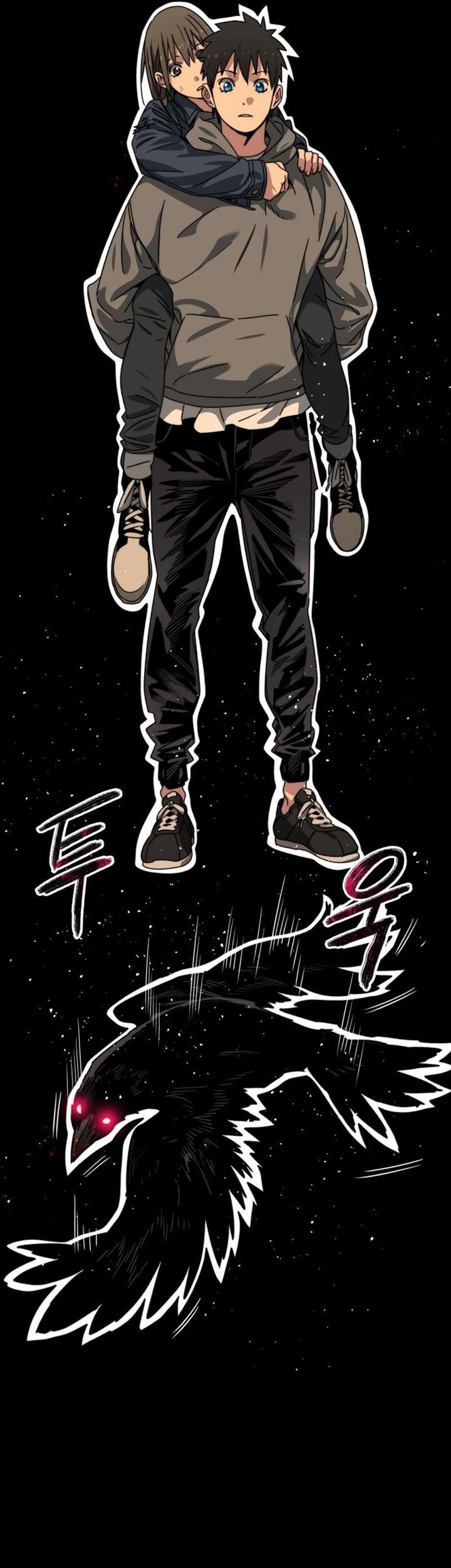 Existence Chapter 25 Gambar 66