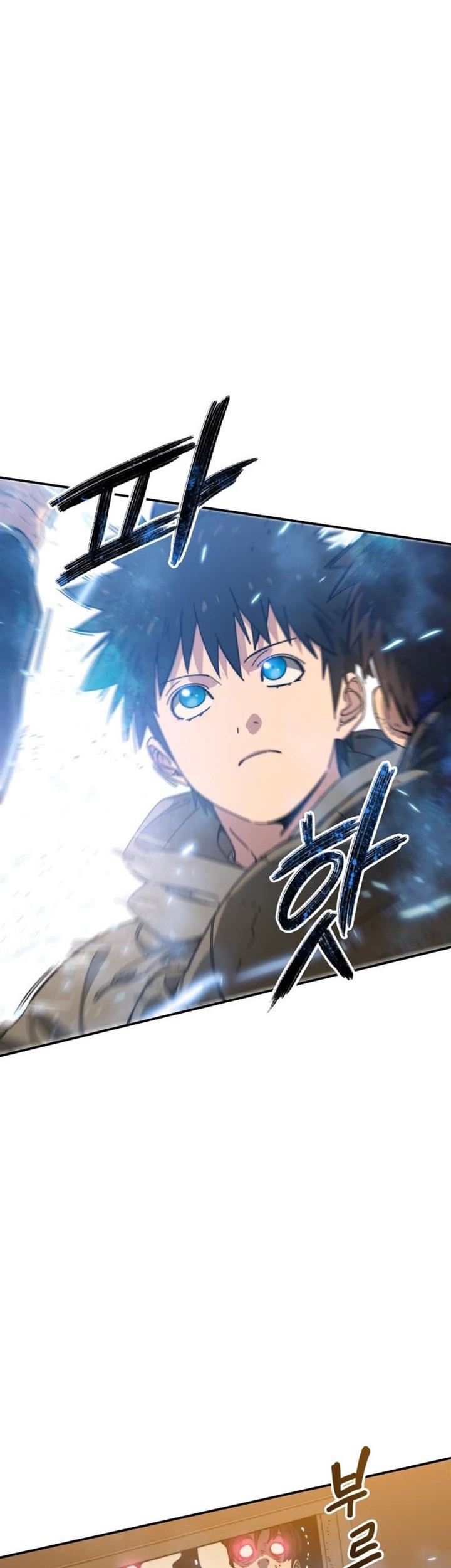 Existence Chapter 25 Gambar 14