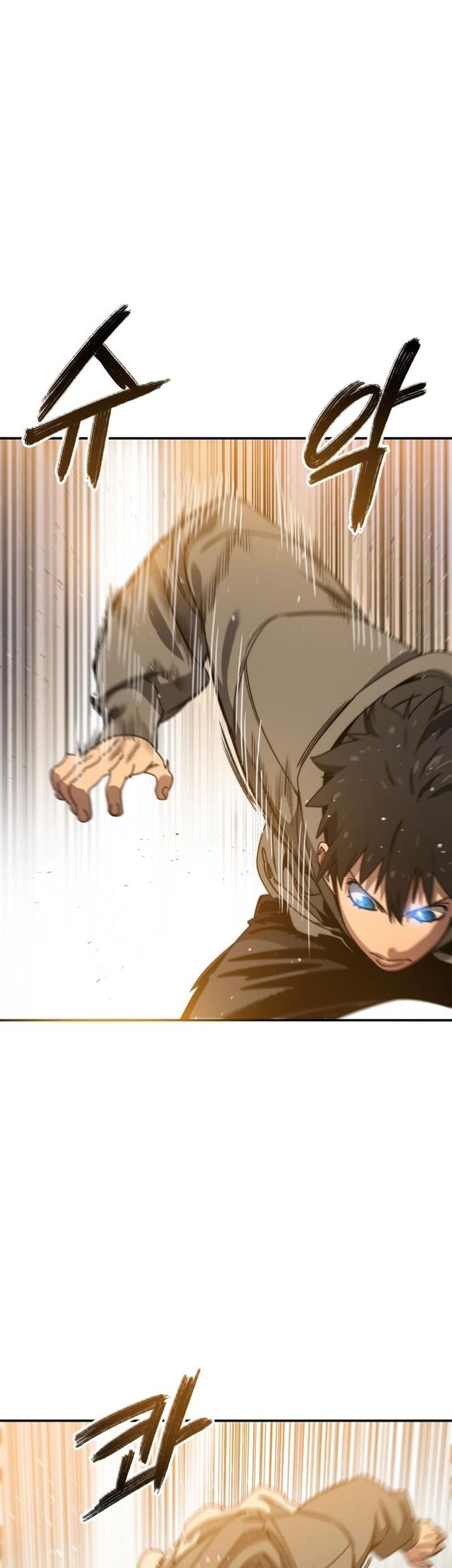 Existence Chapter 25 Gambar 21
