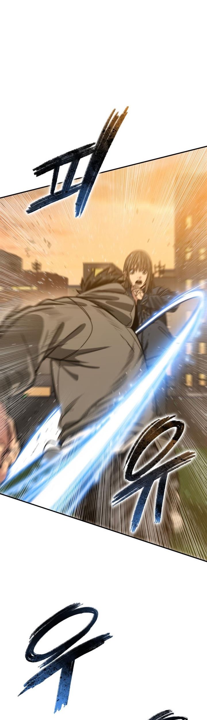 Existence Chapter 25 Gambar 25
