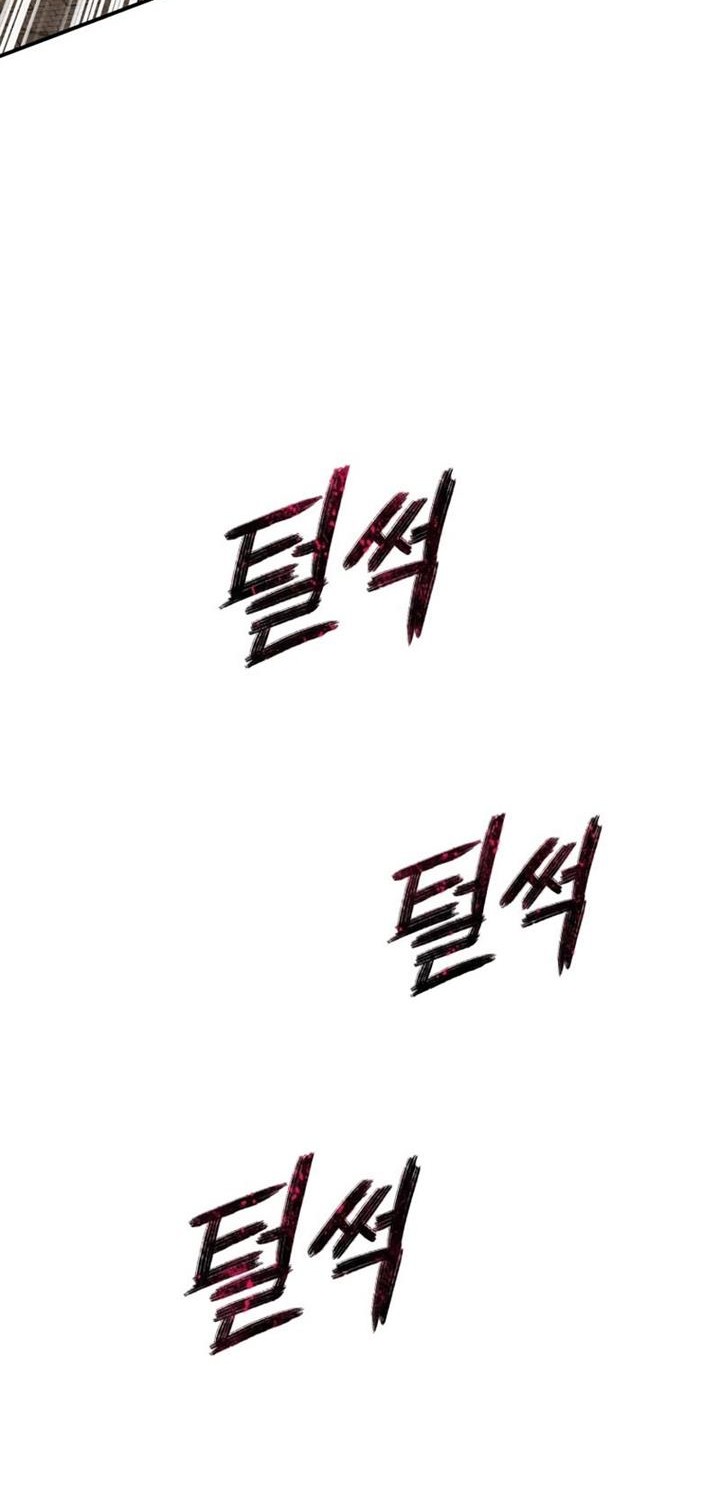 Existence Chapter 25 Gambar 30