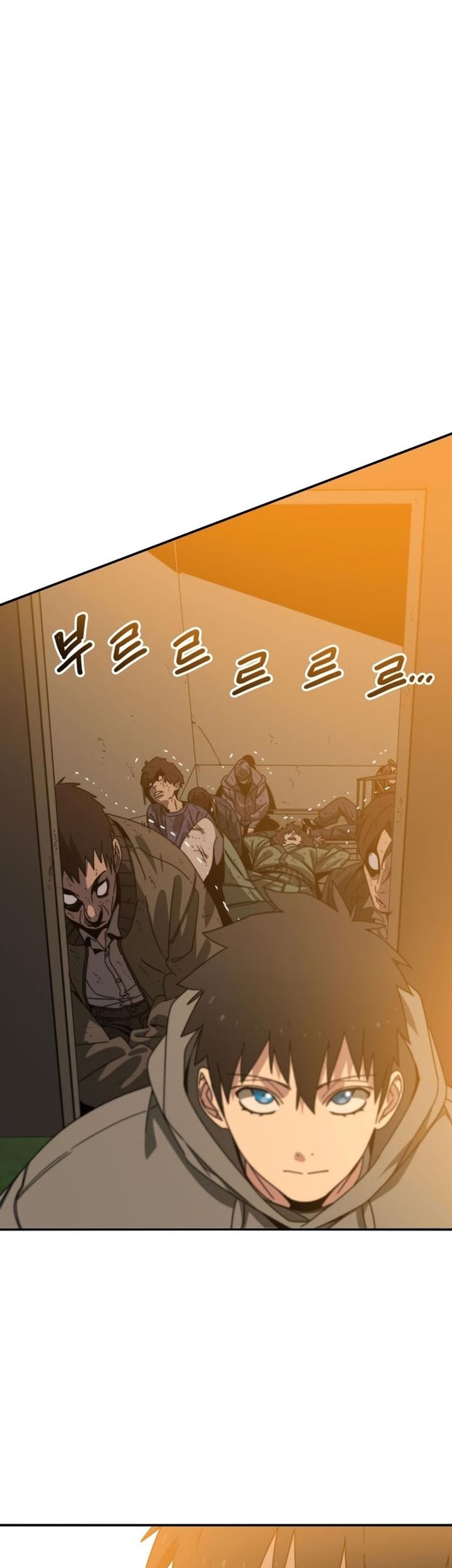 Existence Chapter 25 Gambar 31