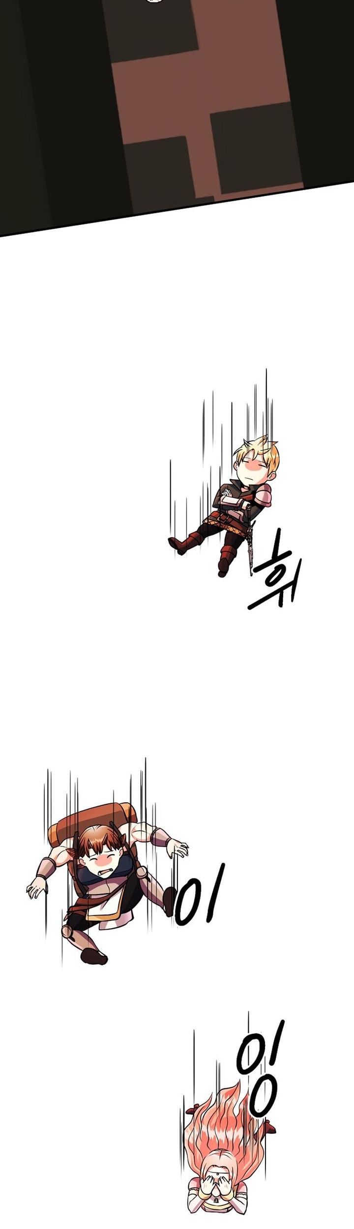 I Became the Mad Emperor Chapter 23 Gambar 6