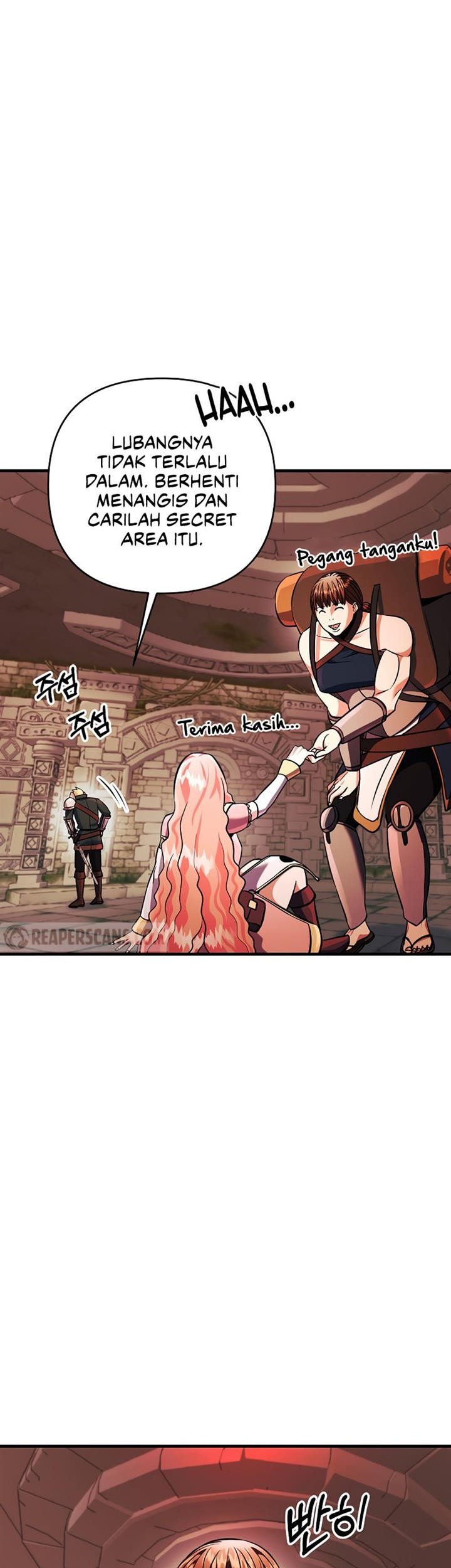 I Became the Mad Emperor Chapter 23 Gambar 10