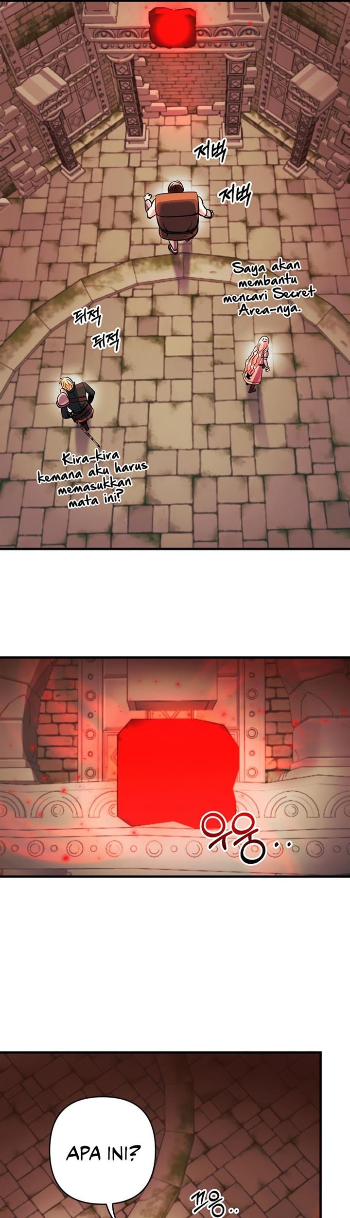 I Became the Mad Emperor Chapter 23 Gambar 12